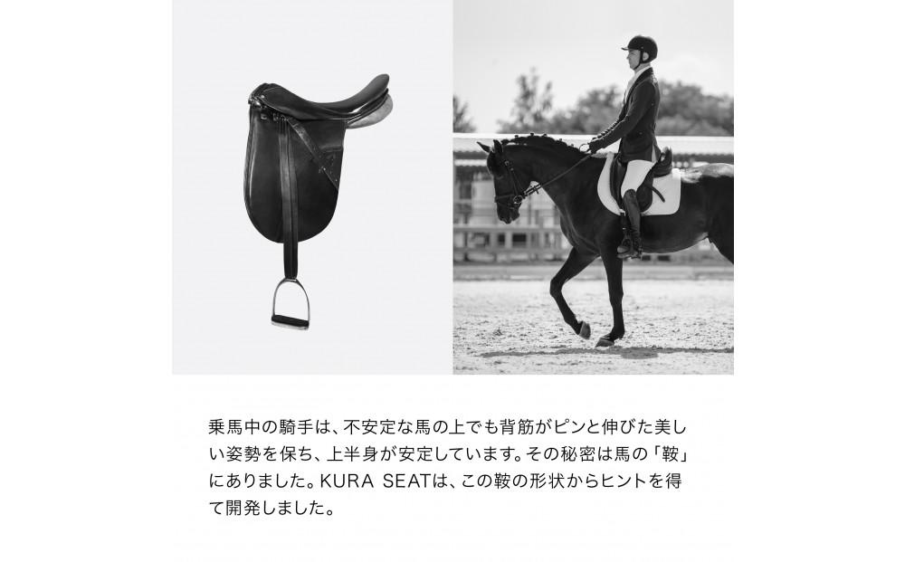 &MEDICAL KURA SEAT【マスタード】