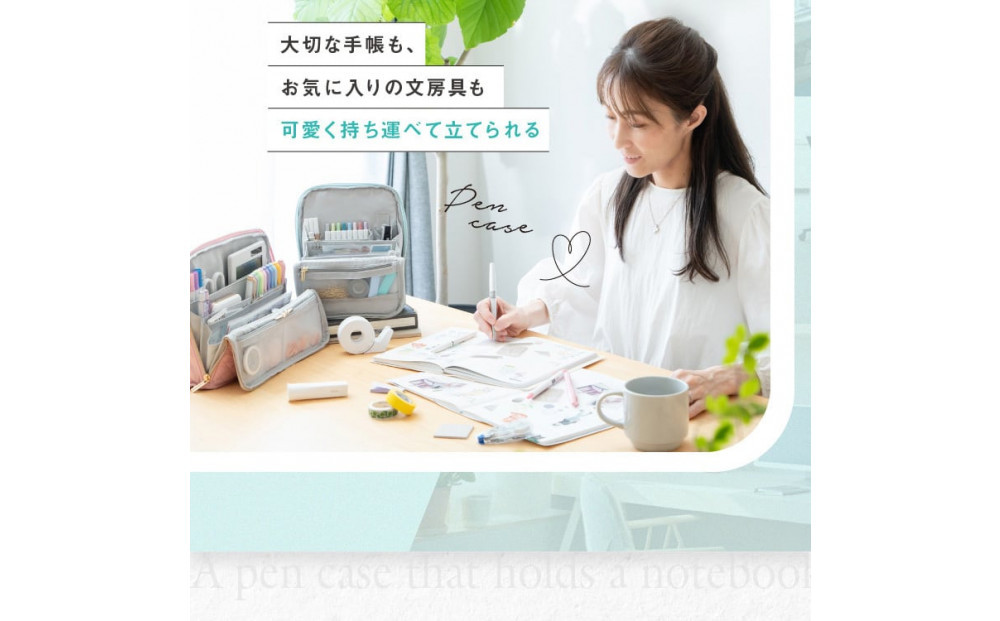 Y-Style æåž³ãå
¥ããã³ã±ãŒã¹ Mãµã€ãºããã€ããŒã