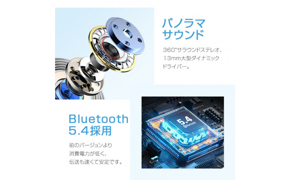 ããã¯ã€ããå®å
šã¯ã€ã€ã¬ã¹ã€ã€ãã³ TWSã€ã€ãã³ Bluetooth5.4 ã«ãã«å ãã£ãã 鳿Œãæå¶ å€é³åã蟌㿠ééã¢ãŒã äœé
å»¶ Hi-Fi é«é³è³ª ãã€ã¯å
èµ ãã³ãºããªãŒé話 ANC+ENCãã€ãºãã£ã³ã»ãªã³ã° ã¯ãªã¢é話 鲿°Ž éå€ éåŠ ãã¬ãŒã³ã éæç¡æ ãPLä¿éºå å
¥æžã¿å®å¿ã