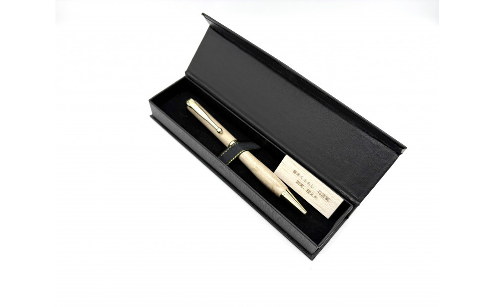 森のたより　Kinopen クロモジ