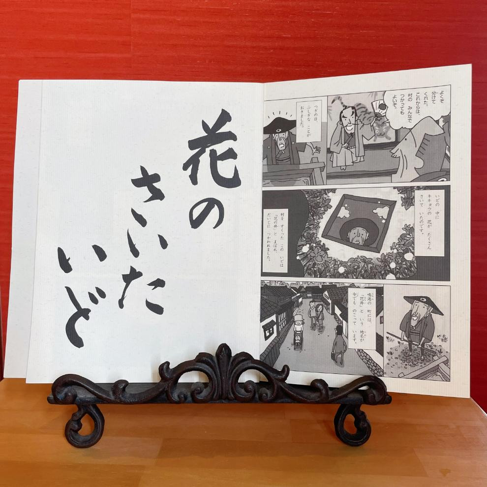 邀ウ邊峨〒菴懊▲縺滄、螻九ョ繝輔ぅ繝翫Φ繧キ繧ァ6蛟句・繧