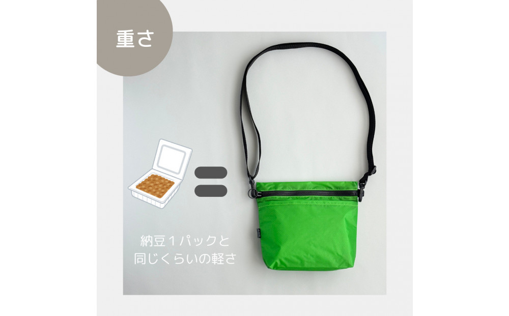 ãç·ãéšã®æ¥ã«ãïŒãã±ããä»ã軜éãã€ãã³ã·ã§ã«ããŒããã°ããµã³ãã·ã¥ãæ¥æ°Žãã·ã§ãã