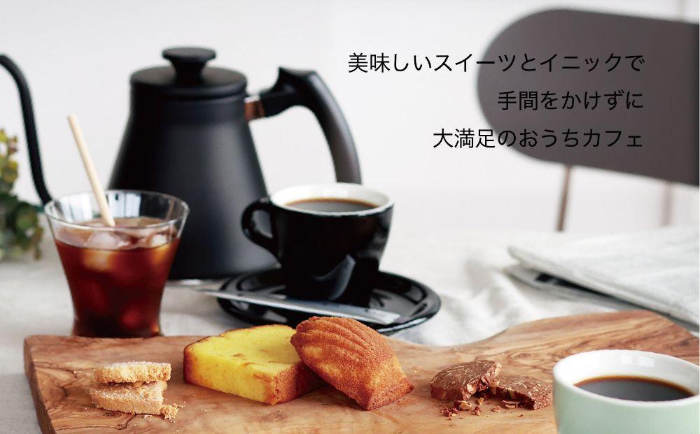 コーヒー スティック INIC coffee 3カ国 No.1 アソート ギフト 55g×3本 瓶 ボトル 手軽に本格ドリップの味 粉末 珈琲 飲み比べ シングルオリジン 飲みやすい 苦味 コク 酸味 イニック