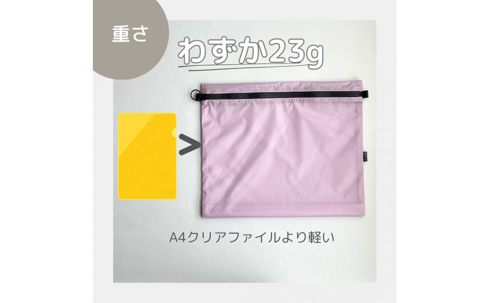 ãã©ãã³ããŒãB5ãå
¥ã軜ããã€ãã³ãã©ããããŒããæ
è¡çšãçæ¿ãã倧容éãæšªé·ãããã°ã€ã³ããŒã