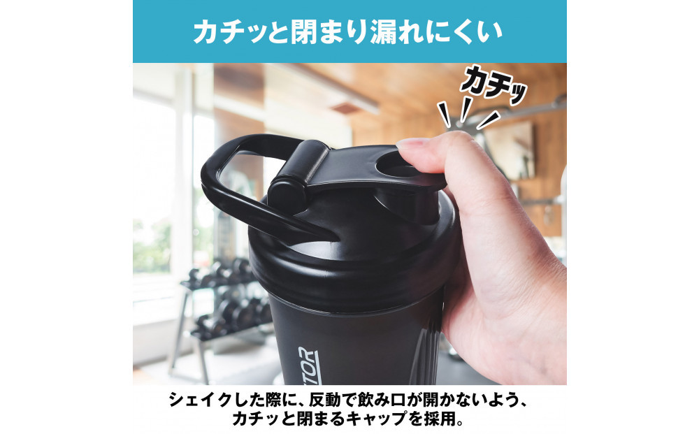ハルクファクター シェイカー ボトル 600ml ブラック 食洗機対応 カチッと閉まる プロテイン シェーカー 大容量 黒 半透明