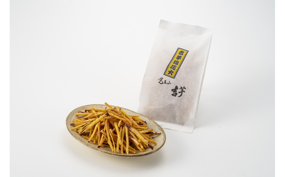 吉芋花火・塩花火セット（大）