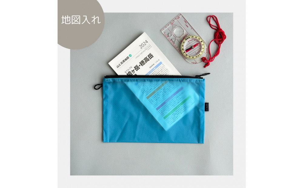 【水色】A6が入るとっても軽いナイロンフラットポーチ（マチなし）旅行用や化粧品にも