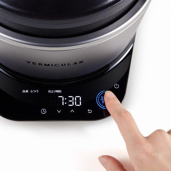 バーミキュラ ライスポットミニ（シーソルトホワイト）【スマートパッケージ】 |  炊飯器 調理器具 キッチン用品 VERMICULAR 無水調理 低温調理 発酵 鋳物ホーロー鍋 日本製 白米 高級 おしゃれ IH調理器 ギフト プレゼント 人気 おすすめ 送料無料