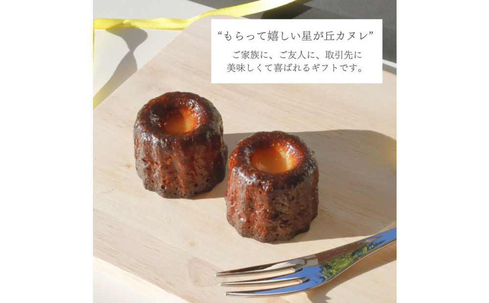 ãæãäžã«ã㬠ã¢ãœãŒãã»ãã10åå
¥ãã5çš®ã®ãã¬ãŒããŒããã©ã³ã¹ã®çŒãèå ã¹ã€ãŒã çŸå³ãã ãããã å·å æç¥ç äººæ° é«çŽ