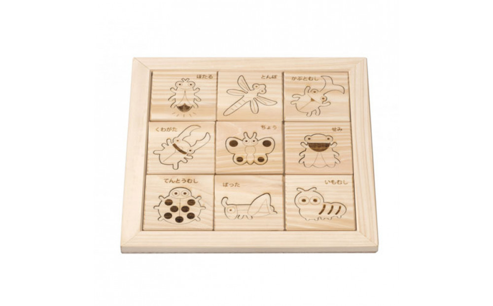 ＭＯＣＣＯ　ヒノキの昆虫パズル　木製玩具 木のおもちゃ 対象年齢３歳から