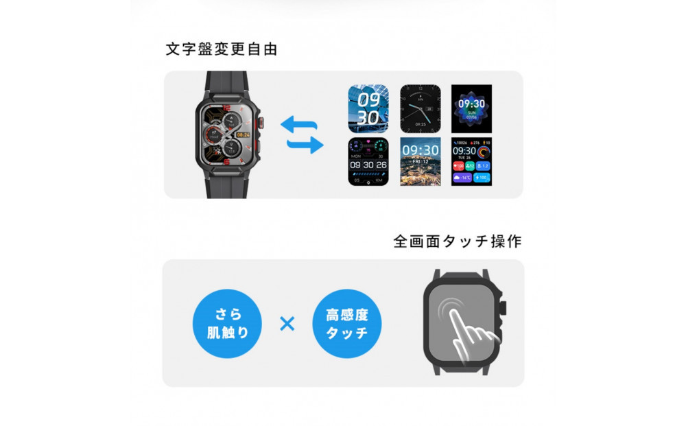 ããã©ãã¯ãã¹ããŒããŠã©ãã é話æ©èœä»ã 2.1ã€ã³ã倧ç»é¢ è
æèš Bluetooth 6.0 æ¶è²»ã«ããªãŒ ã¹ããŒããã¬ã¹ã¬ãã ãã«ãéåã¢ãŒã 3ATM鲿°Ž å¿ææ°æž¬å® ãªã¢ãŒãã·ã£ãã¿ãŒ iPhone/Androidé©çš çä¿¡/Twitter/Facebook/LINE/ã¡ãã»ãŒãžéç¥ãPLä¿éºå å
¥æžã¿è£œåã»å®å¿ã
