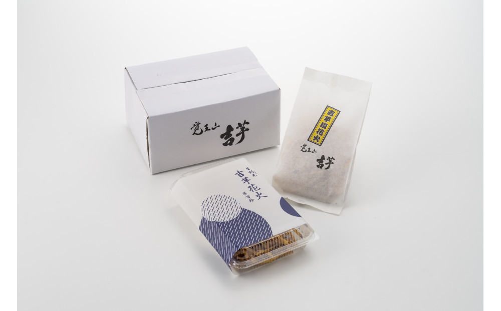 ＼年末感謝祭／吉芋花火・塩花火セット（小）蜜×1 塩×1→2 【今だけ特別規格】】 | 名古屋市 ふるさと納税 感謝祭 芋 いも いもけんぴ さつまいも