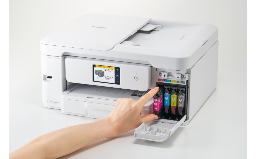 【ブラザー　インクジェット複合機 DCP-J929N-W 】