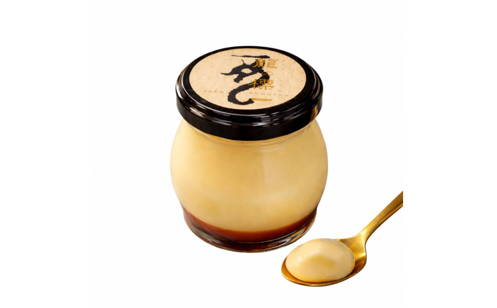 プレミアムプリン龍の標（りゅうのしるし）