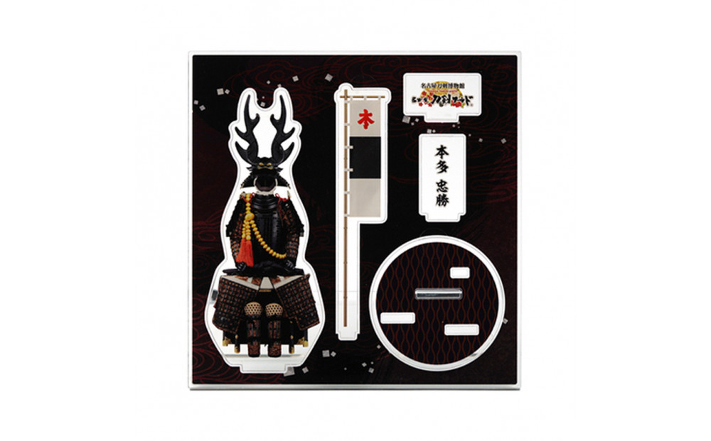 繧ェ繝ェ繧ク繝翫Ν縲千抜蜀代い繧ッ繝ェ繝ォ繧ケ繧ソ繝ウ繝峨第悽螟壼ソ蜍晢シ丞錐蜿、螻句蜑」蜊夂黄鬢ィ