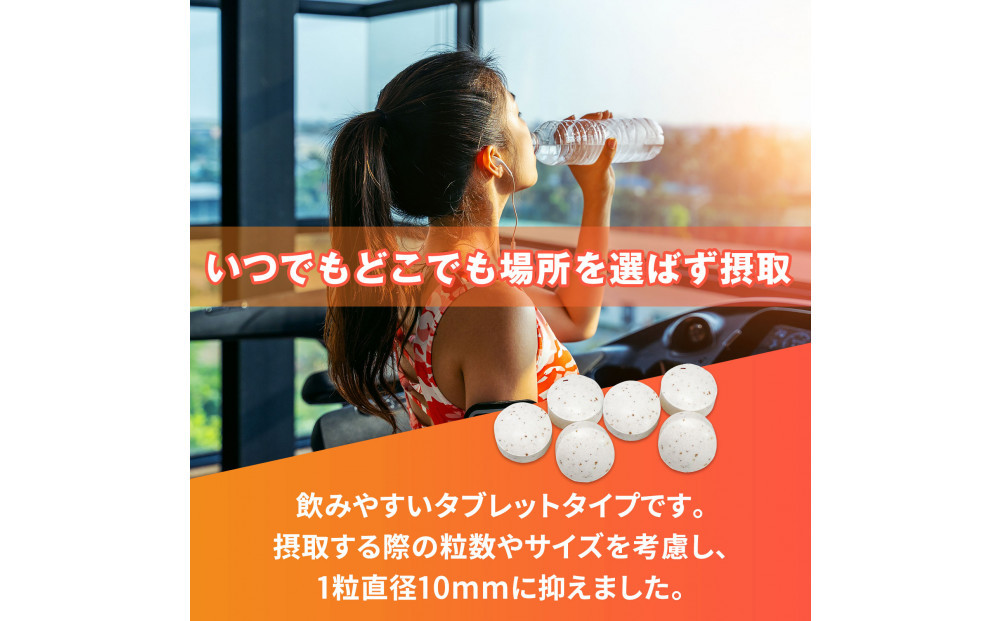 ハルクファクター カルニチン 18000mg サプリ 90粒 HMB BCAA マルチビタミン 24成分 L-カルニチン ダイエット α‐リポ酸 コエンザイム10
