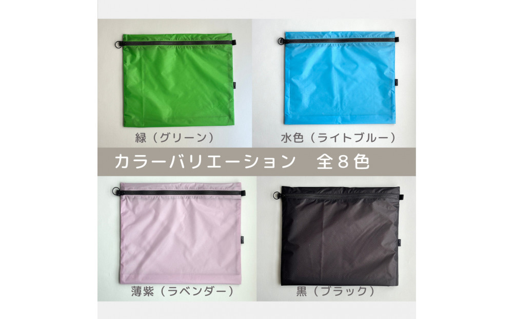 ãã©ãã³ããŒãB5ãå
¥ã軜ããã€ãã³ãã©ããããŒããæ
è¡çšãçæ¿ãã倧容éãæšªé·ãããã°ã€ã³ããŒã