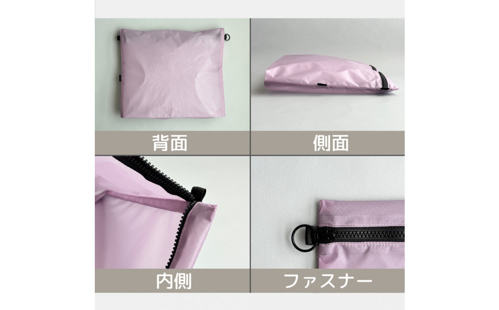 ãã©ãã³ããŒãB5ãå
¥ã軜ããã€ãã³ãã©ããããŒããæ
è¡çšãçæ¿ãã倧容éãæšªé·ãããã°ã€ã³ããŒã