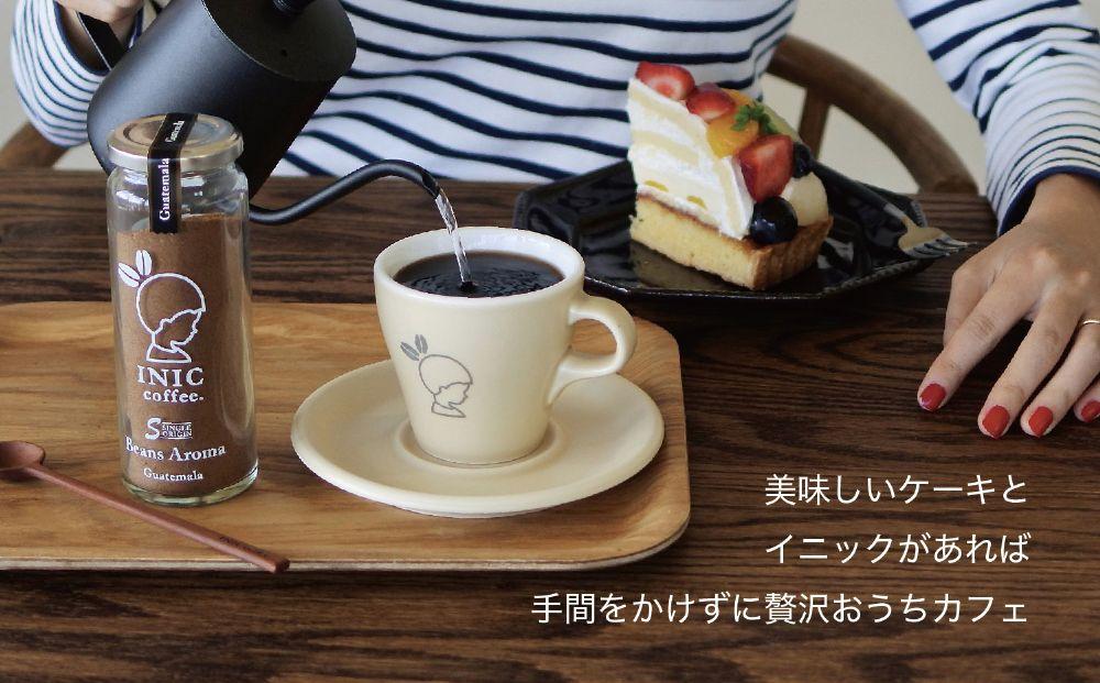 コーヒー スティック INIC coffee 3カ国 No.2 アソート ギフト 55g×3本 瓶 ボトル 手軽に本格ドリップの味 粉末 珈琲 飲み比べ シングルオリジン 飲みやすい 苦味 コク 酸味 イニック