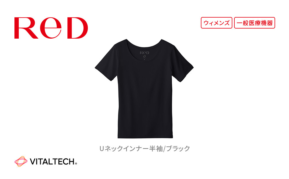 【女性用 Sサイズ ブラック】ReD Uネックインナー半袖