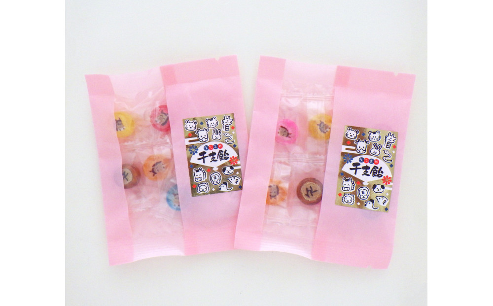 金扇　干支飴パック（大） 6個入り×40袋セット　ピンク色 和風袋入り