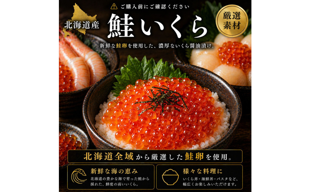 ããã 逿²¹æŒ¬ã 2kg (100gÃ20P) åæµ·é ç§é®åµ åç²§ç®±å
¥ å·å 尟匵ãŸãã¯ã¡