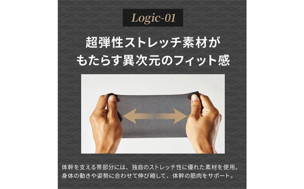 コアエナジーCLASSIC　ネイビー/ブラック