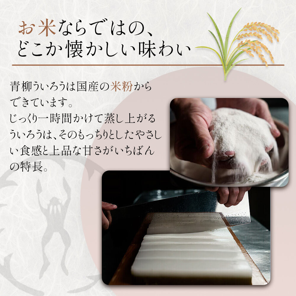 縲先ッ阪ョ譌・縲鷹搨譟ウ縺縺繧阪≧7譛ャ蜈・繧サ繝繝 | 縺縺繧阪≧ 邀ウ邊 蝗ス逕」 蜥瑚藷蟄 莨晉オア闖灘ュ 繧ケ繧、繝シ繝 逕伜袖 蜥後せ繧、繝シ繝 隧ー繧∝粋繧上○ 繧サ繝繝 閠∬ 莠コ豌 縺翫☆縺吶a 謇句悄逕」 雍医j迚ゥ 繧ョ繝輔ヨ 縺翫@繧繧 騾∵侭辟。譁