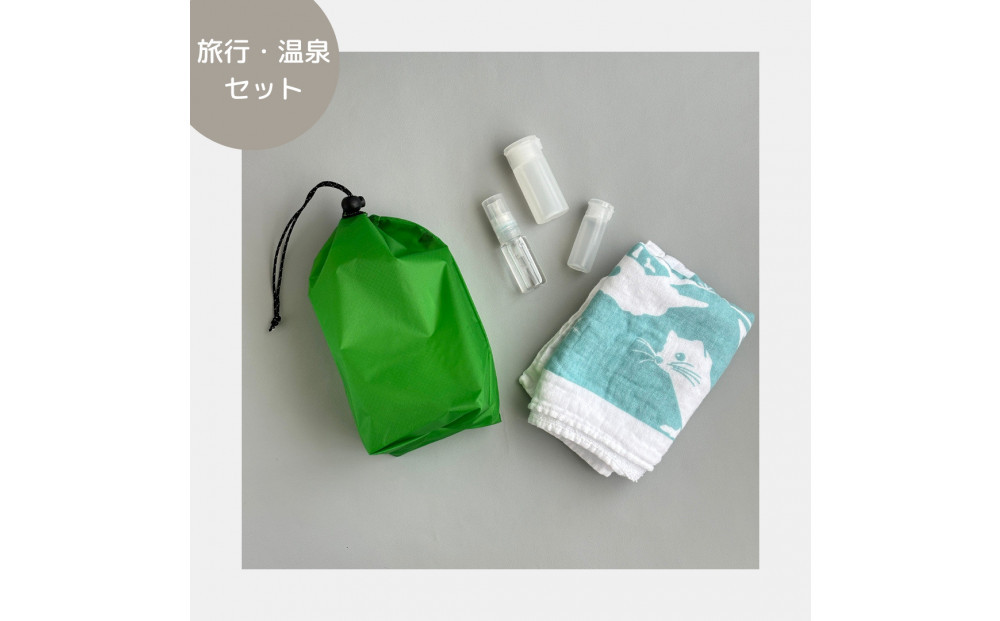 【S 1.5L・緑】　キャンプで大活躍！トイレットペーパーホルダー 小さめナイロン巾着袋 シンプル巾着