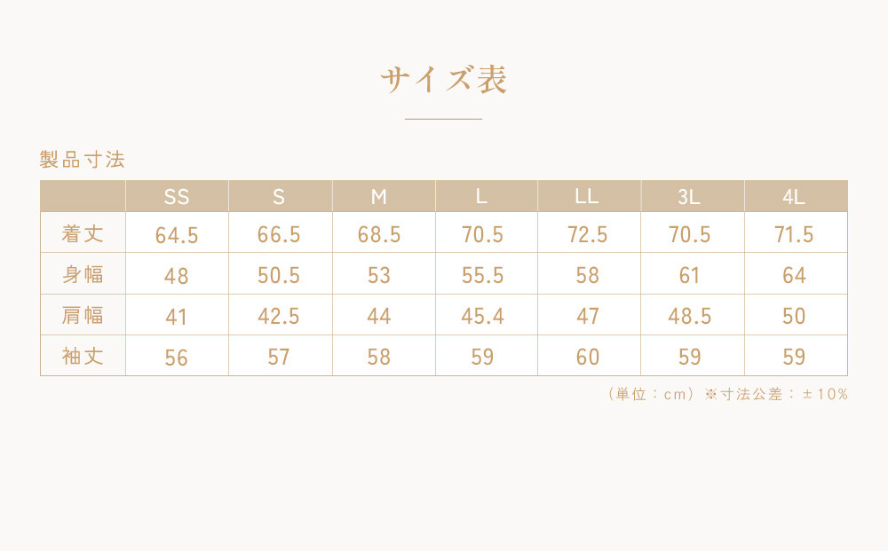 【ネイビー 3Lサイズ】リファ バイタルテック モイストスムース ロングスリーブプルオーバー/MEN