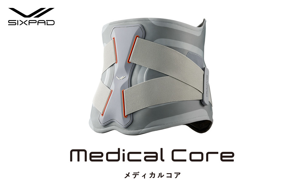 SIXPAD Medical Core【Sサイズ】 シックスパッド メディカルコア トレーニング