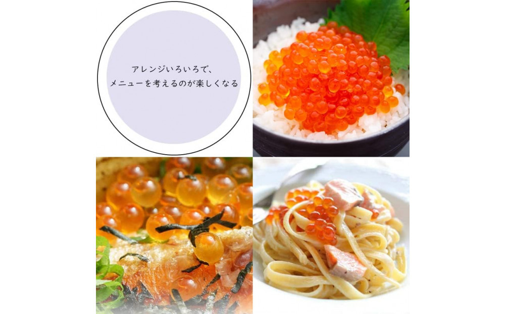 縺縺上i 驢、豐ケ貍ャ縺 200g(100gテ2P) 魍偵ョ蜊オ 蜀キ蜃 蟆セ蠑オ縺セ繧九ッ縺。