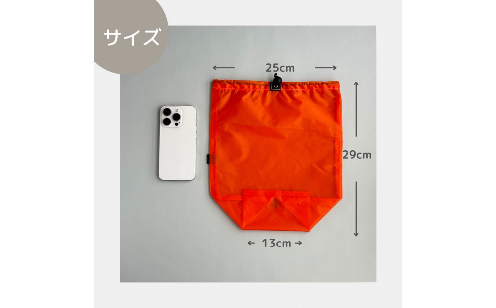 【M・3L・オレンジ】　大きめナイロン巾着袋　スタッフバッグ　スタッフサック　バッグインバッグ　着替え袋