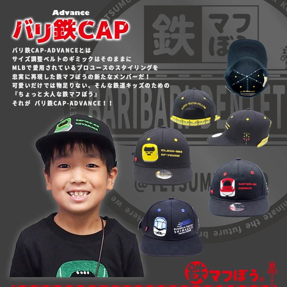 ééã°ããºã»ããïŒééã¢ããã³ã¹CAPãšåã©ãçšãã€ããïŒããŸãã