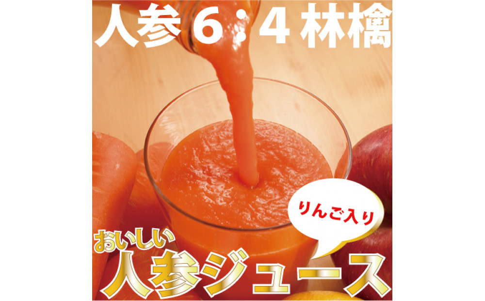 人åãžã¥ãŒã¹ïŒãããææ±å
¥ãïŒ1LÃ3æ¬