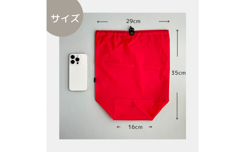 【L・5L・赤】 大きめナイロン巾着袋　スタッフバッグ　スタッフサック　バッグインバッグ　着替え袋