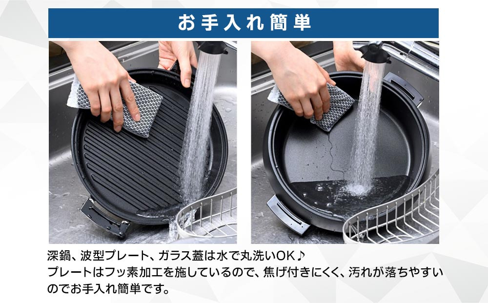 YAMAZENã黿°ã°ãªã«éïŒïŒæãã¬ãŒãä»ïŒãYGF-W130/ å±±å ã°ãªã«é é å®¶é» ããŒã㣠ãã§ã ãããã æ°ç掻 äžäººæ®ãã ã®ãã ãã¬ãŒã³ã èŽãç© äººæ° ãããã