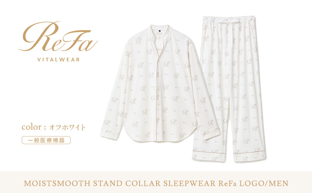 【オフホワイト Sサイズ】リファ バイタルテック モイストスムース スタンドカラースリープウェア ReFaロゴ/MEN