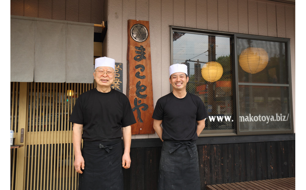 åå€å±èè å³åç
®èŸŒã¿ãã©ã ãŸããšãå€©çœ åžžæž©åãªãŸéººïŒã¹ãŒãä»ãïŒã4ç®± 12é£å
¥ãã