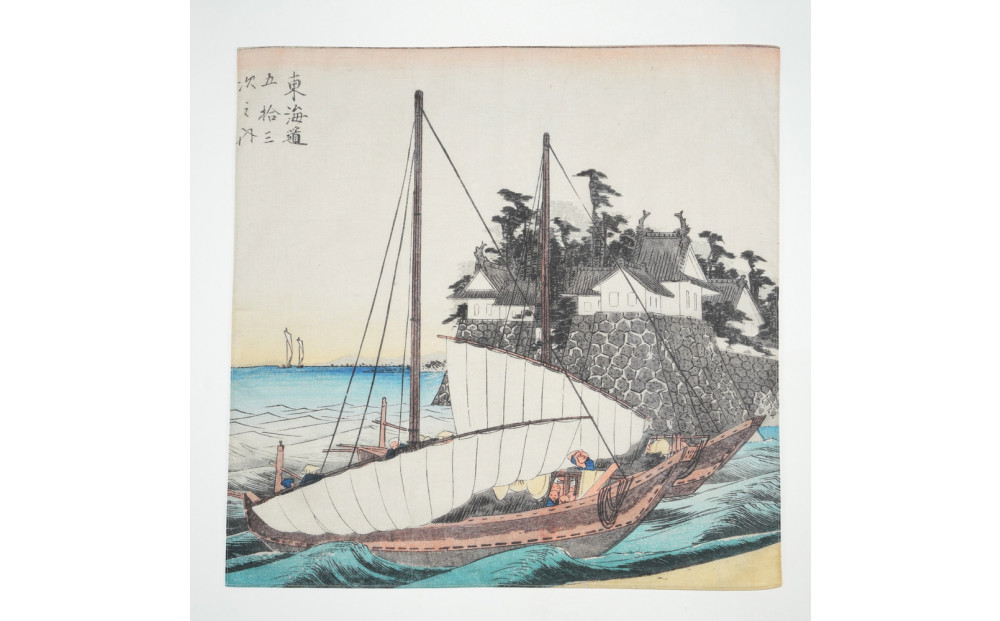 オリジナル【浮世絵ミニ風呂敷】歌川広重作「東海道五十三次之内 桑名 七里渡口」デザイン／名古屋刀剣博物館