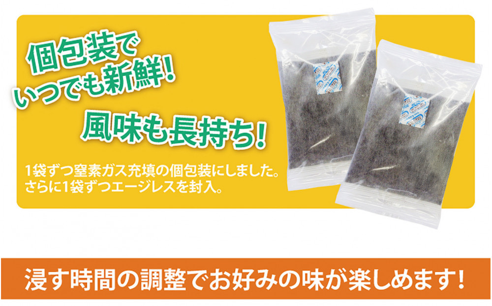 蜉阯、迴育栖蠎 鬲疲ウ輔ョ豌エ蜃コ縺励い繧、繧ケ繧ウ繝シ繝偵シ繝舌ャ繧ー縲24繝舌ャ繧ー120譚ッ蛻