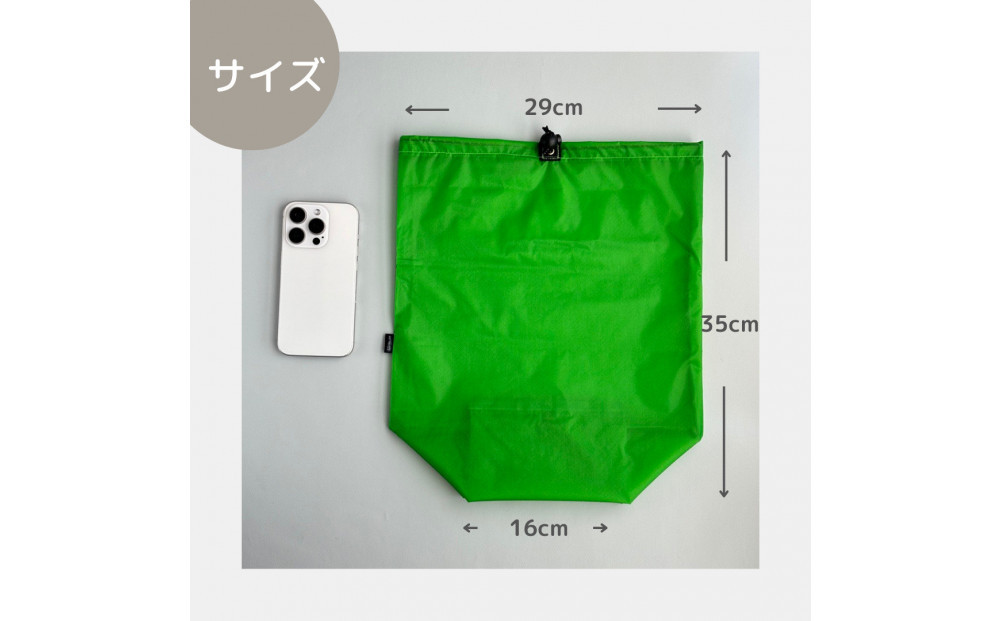 ãLã»5Lã»ç·ã 倧ãããã€ãã³å·Ÿçè¢ãã¹ã¿ããããã°ãã¹ã¿ãããµãã¯ãããã°ã€ã³ããã°ãçæ¿ãè¢