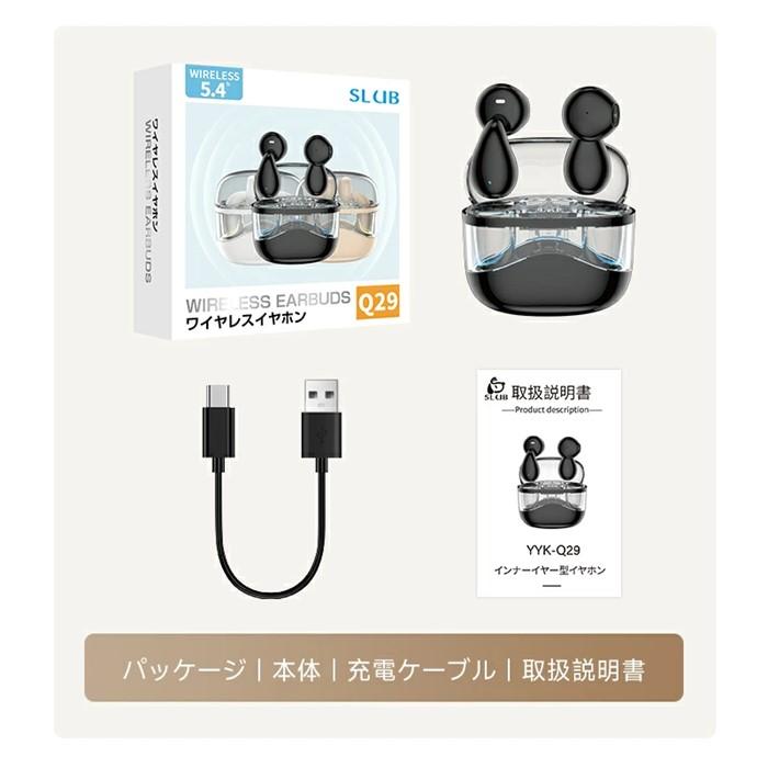 å®å
šã¯ã€ã€ã¬ã¹ã€ã€ãã³ïŒãã¯ã€ãïŒBluetooth 5.4 é
å»¶ãŒã ã€ã³ããŒã€ã€ãŒå TWSã¯ã€ã€ã¬ã¹ãããã»ãã éæŸææçŸ€ çè³ äž¡è³ ã¯ãªã¢é話 ç¬ææ¥ç¶ 200mAhå
é»ã±ãŒã¹ ãã€ã¯å
èµ ãã³ãºããªãŒé話 TypeâCæ¥éå
é» iPhone16/iPad倿©çš®å¯Ÿå¿ 90æ¥å®å¿ä¿èšŒä»ã æ¥æ¬èªåæ±èª¬ææž