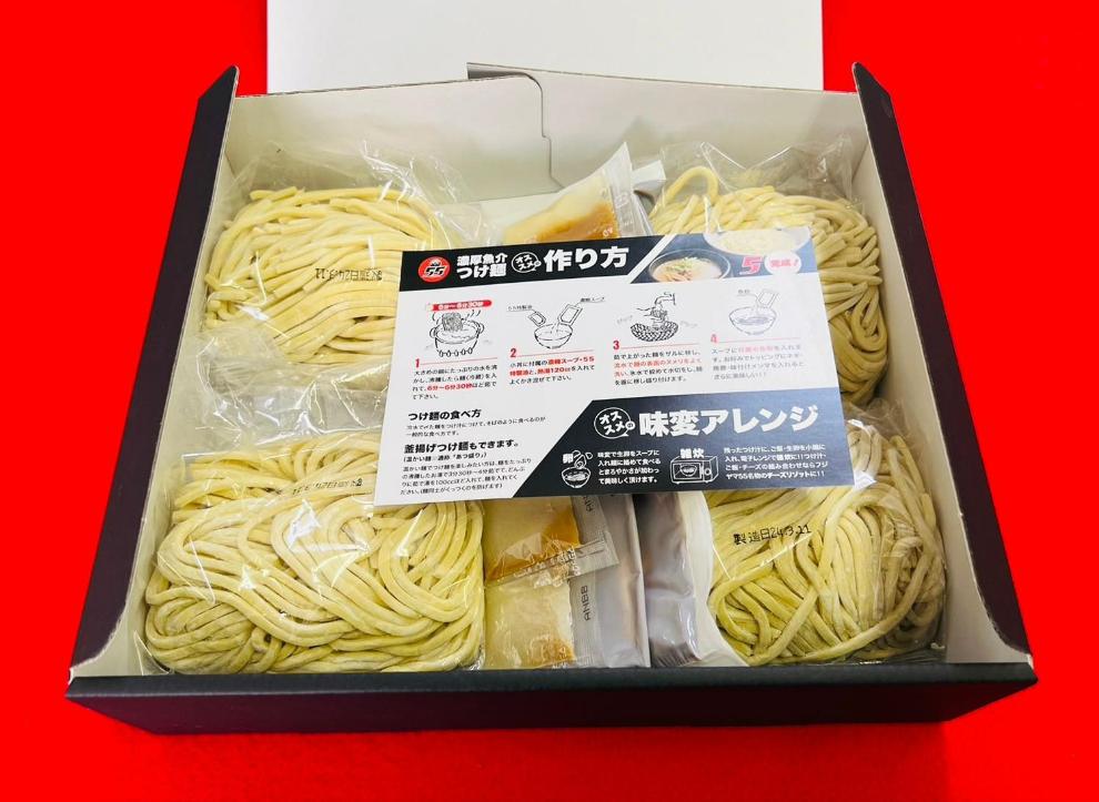 フジヤマ55 魚介濃厚つけ麺（自家製生麺×4食×5箱の計20食）