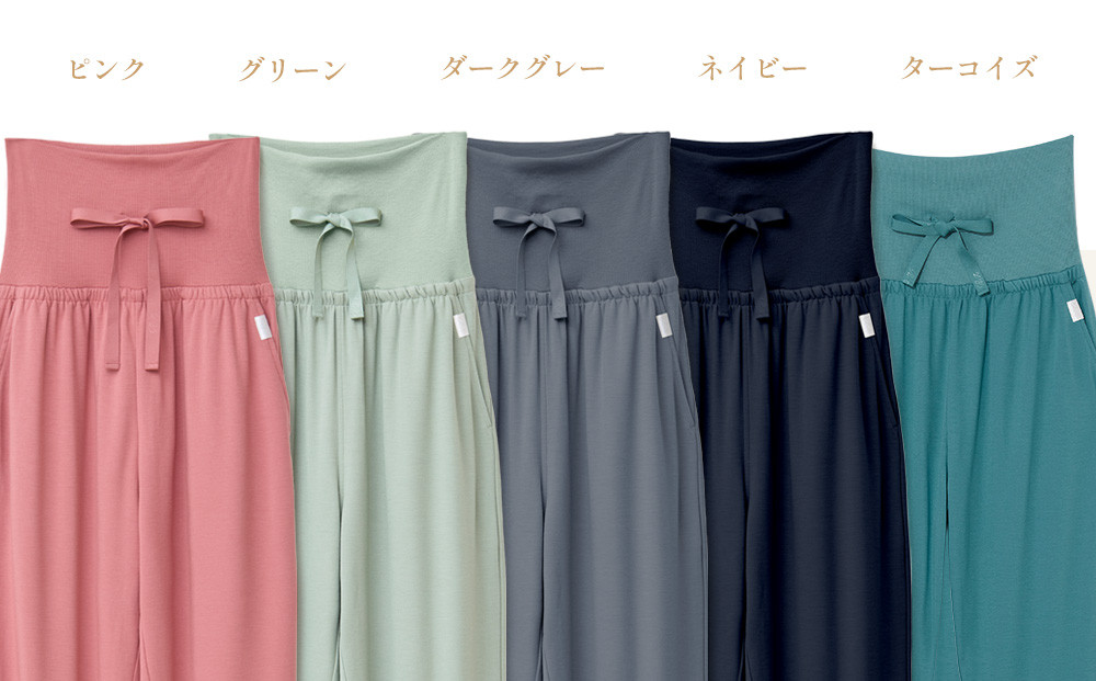 【ターコイズ S】ReFa バイタルテック モイストスムース ジョガーパンツ