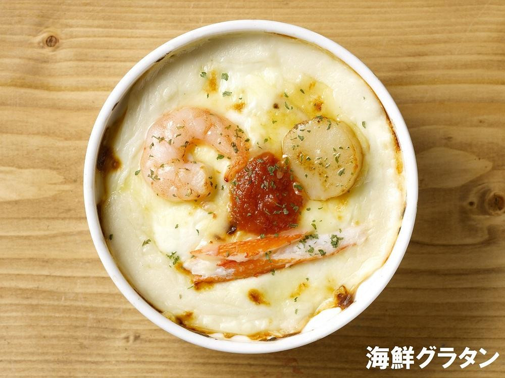 どれにしようか迷っちゃう！？7種の手作りドリア・グラタンセット