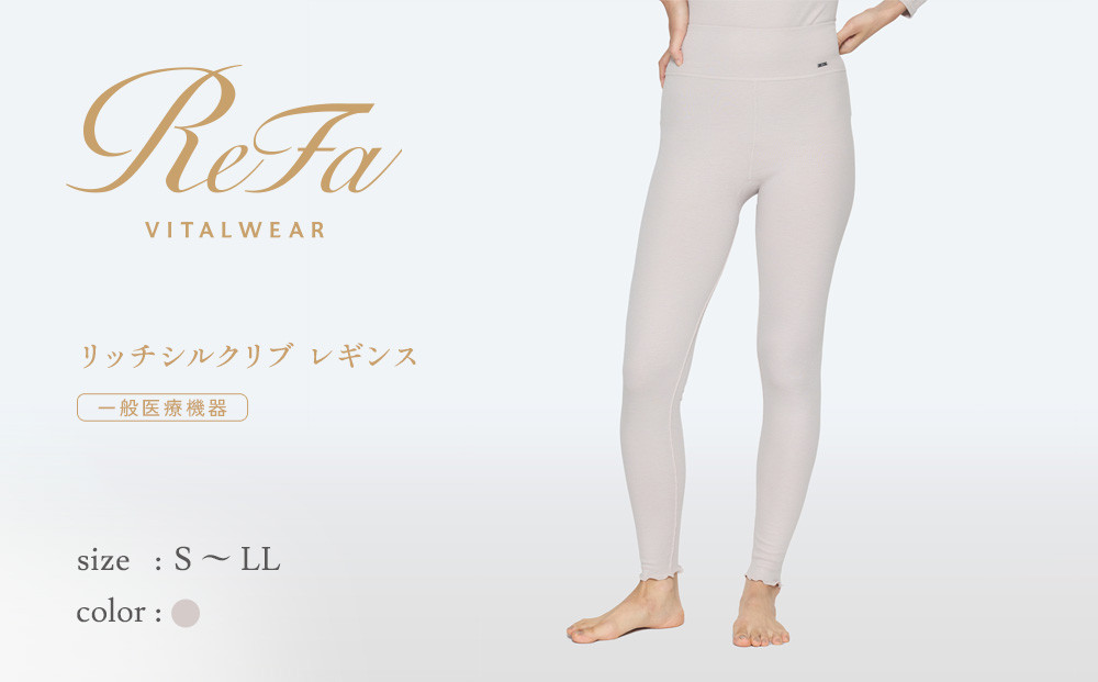 ãLãµã€ãºããªãã¡ ãã€ã¿ã«ãã㯠ãªããã·ã«ã¯ãªã ã¬ã®ã³ã¹