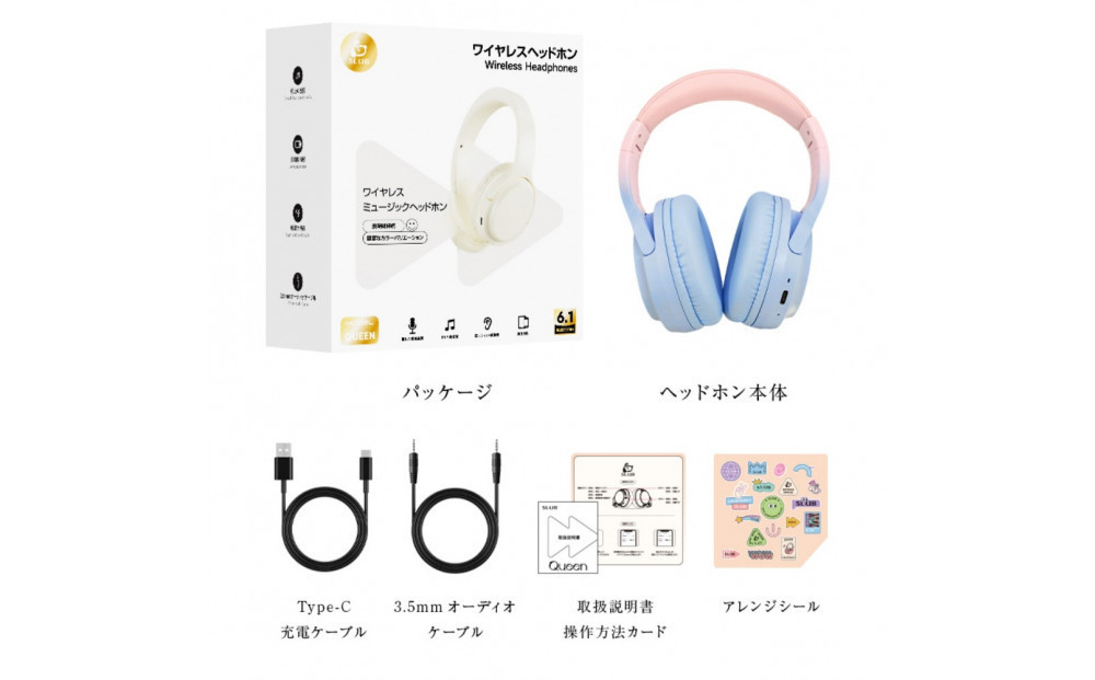 【ミントグリーン】ワイヤレスヘッドホン イヤホン ヘッドセット Bluetooth6.1 超低遅延 wireless ブルートゥースイヤホン 自動ペアリング マイク内蔵 ノイズキャンセリング クリア通話 HiFi高音質 ステレオサウンド ゲーミングイヤホン 高い装着性 高い遮音性 【PL保険加入済み製品・安心】