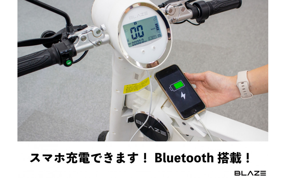 【免許不要】5秒で折りたためる電動バイク　スマートEV 特定原付モデル　ワインレッド