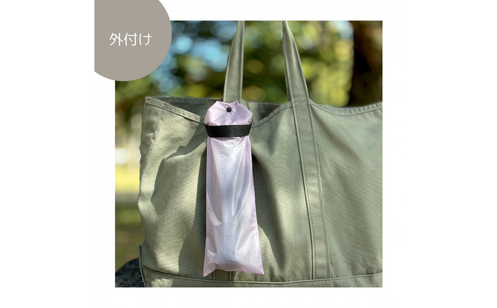 【ラベンダー】外付け折りたたみ傘ケース 傘ホルダー　折りたたみ傘カバー